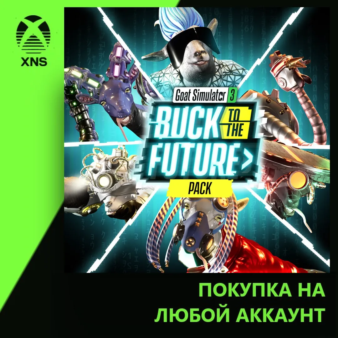 Goat Simulator 3 – Buck to the Future Pack XBOX + PC | Any account | Choose edition