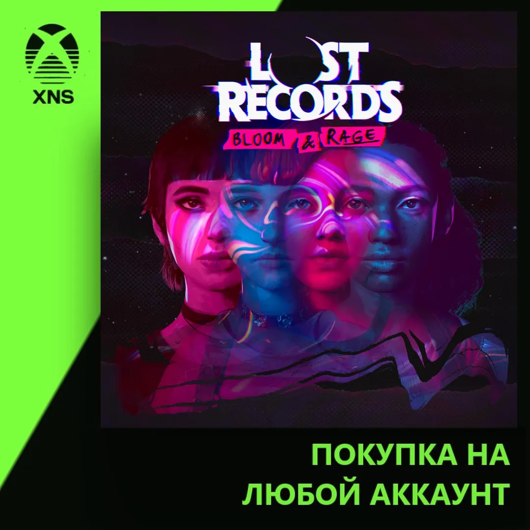 Lost Records: Bloom &amp; Rage Xbox+PC | Любой аккаунт