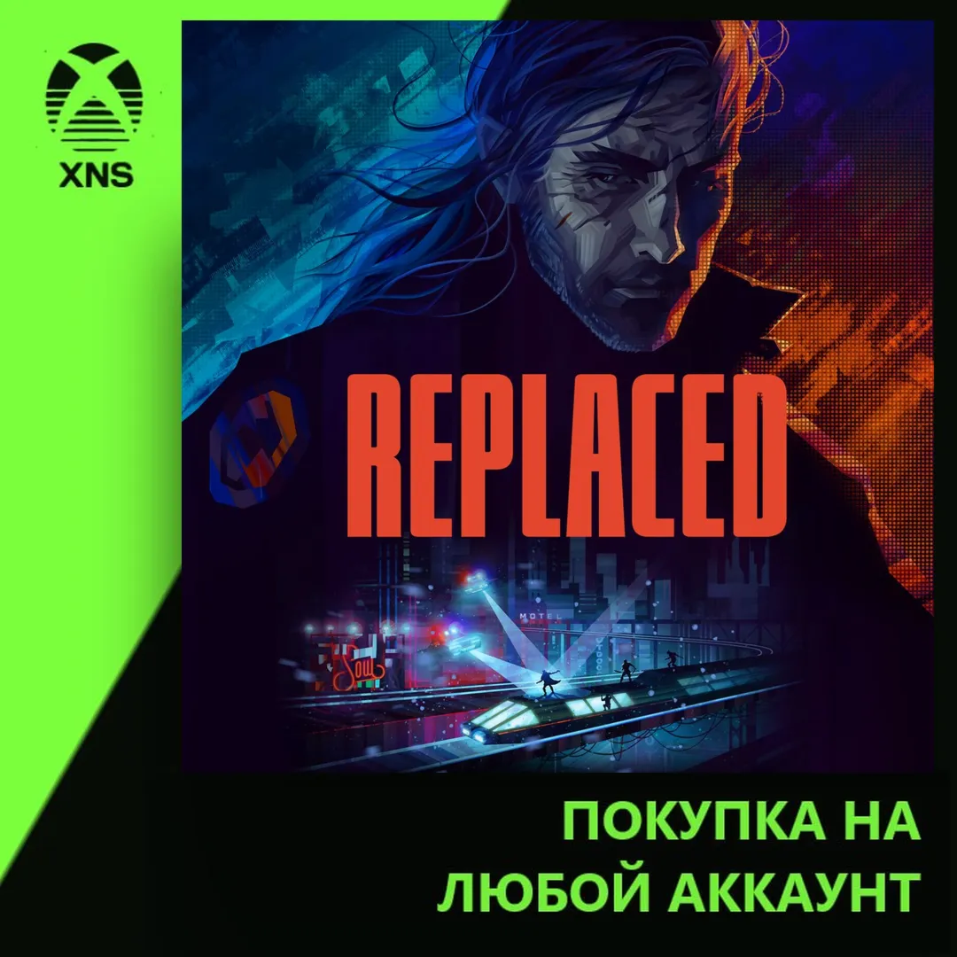 REPLACED Xbox+PC | Any account
