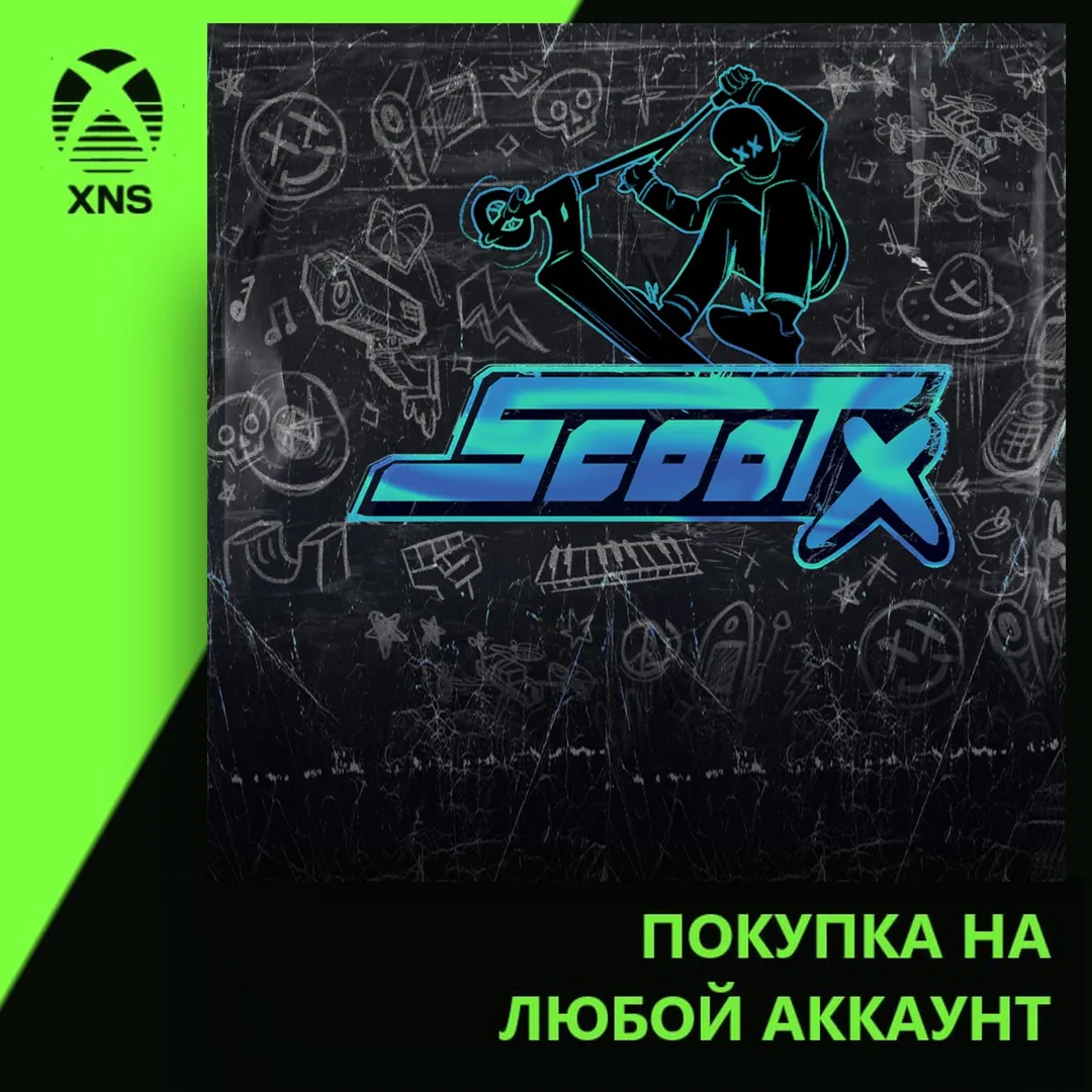 ScootX Xbox | Any account