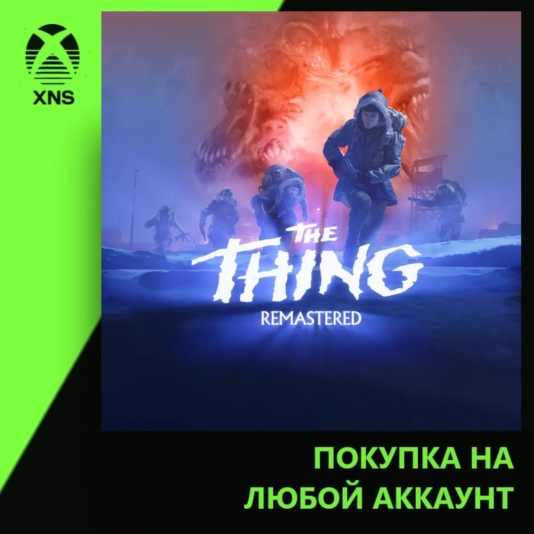 The Thing: Remastered Xbox | Любой аккаунт