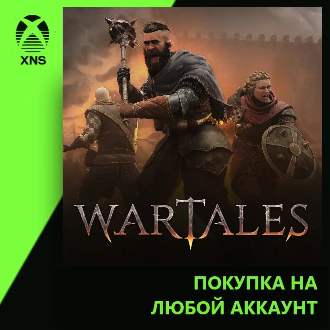 Wartales Xbox+PC | Любой аккаунт | Выбор издания
