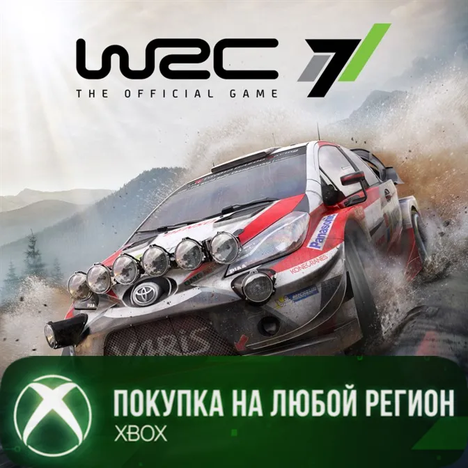 WRC 7 FIA World Rally Championship Xbox