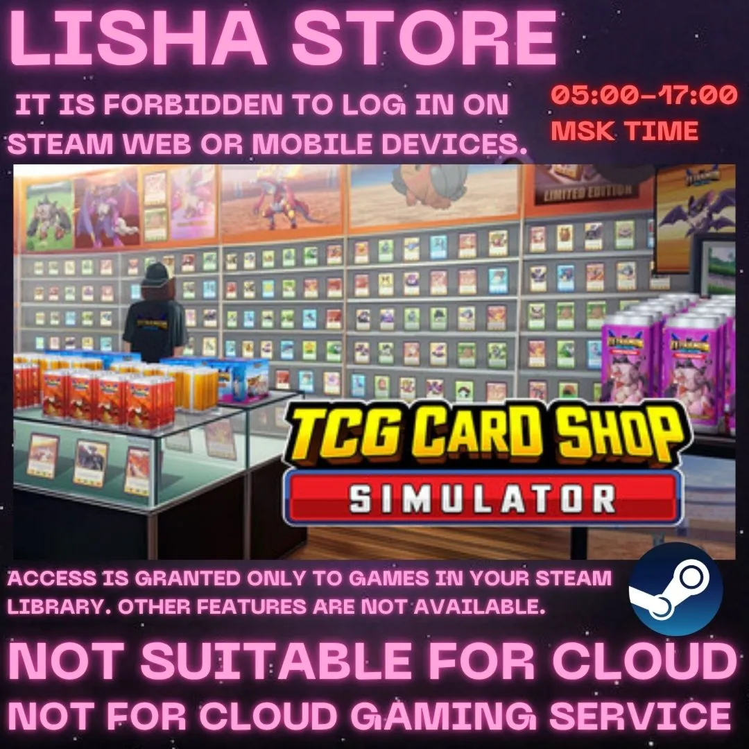 TCG Card Shop Simulator Стим Оффлайн на 90 дней