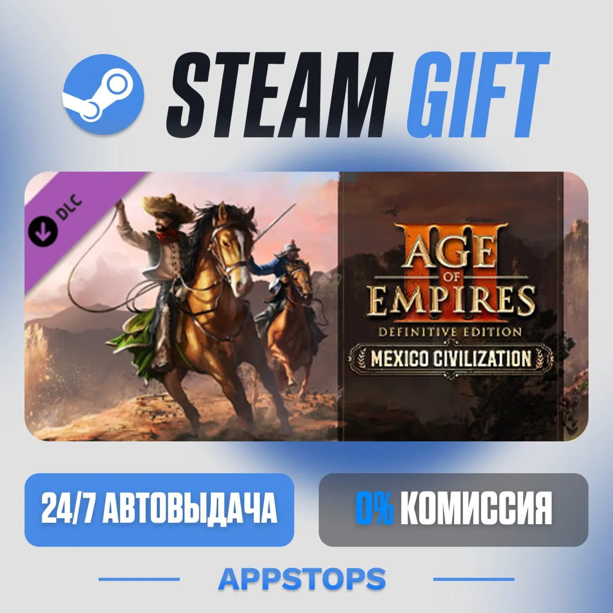💣 Age of Empires III: Definitive Edition - Mexico Civilization · DLC · АВТО · РУ