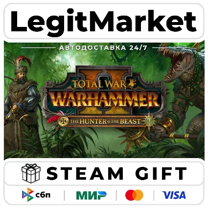 DLC Total War: WARHAMMER II - The Hunter  The Beast / Steam АВТО / РУ + МИР