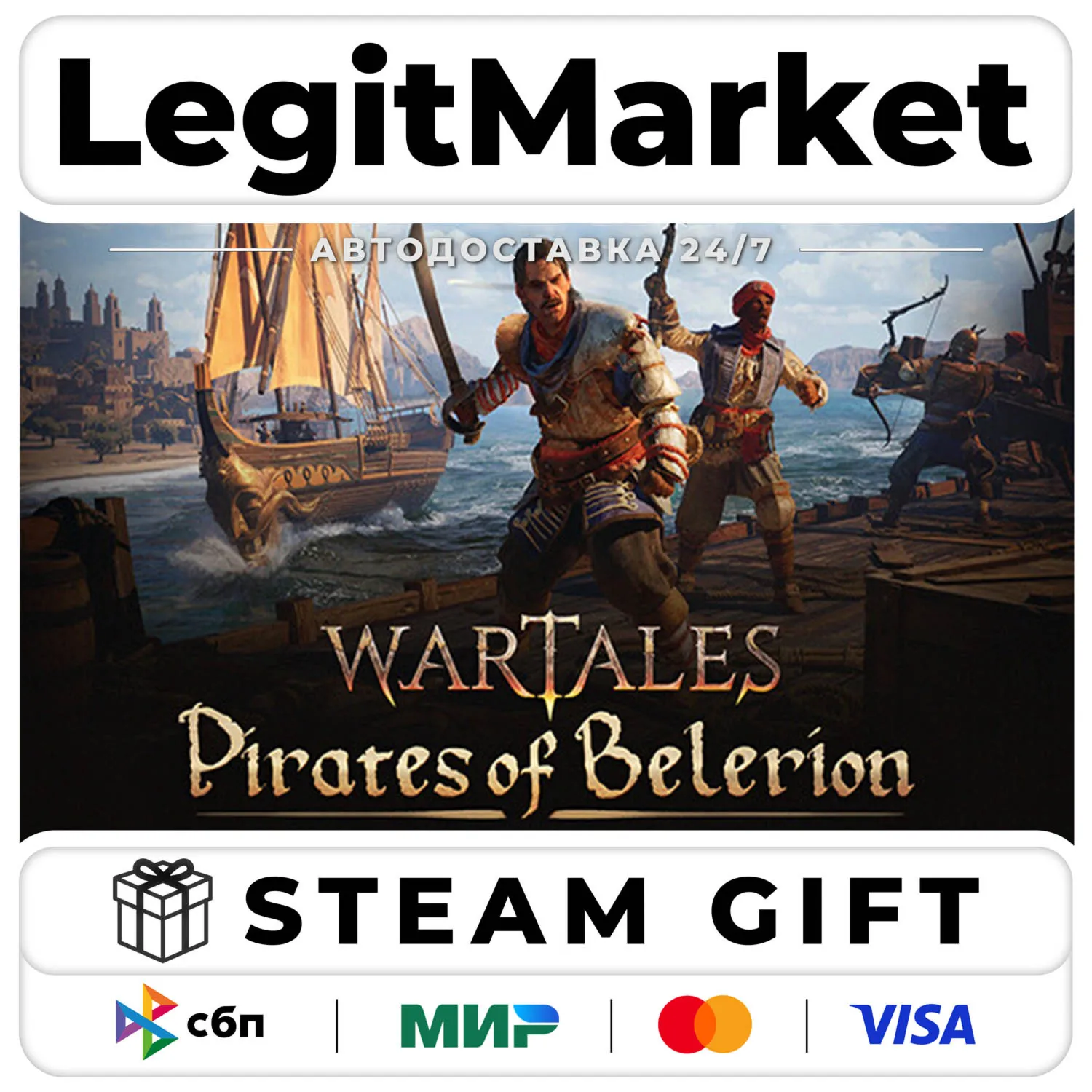 DLC Wartales - Expansion: Pirates of Belerion / Steam Авто / РУ + МИР
