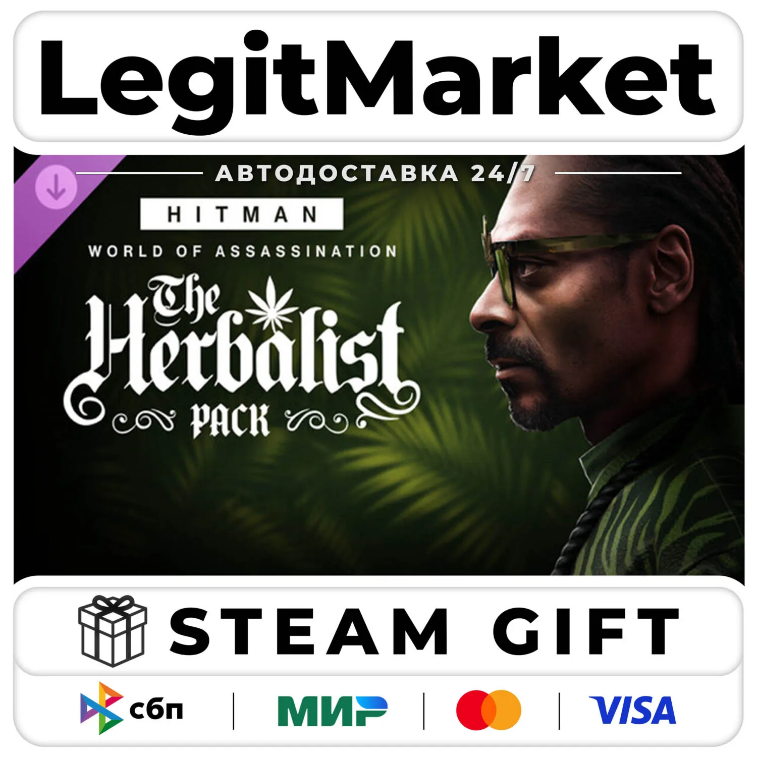 DLC HITMAN WOA - The Herbalist Pack / Steam Авто / РУ + МИР
