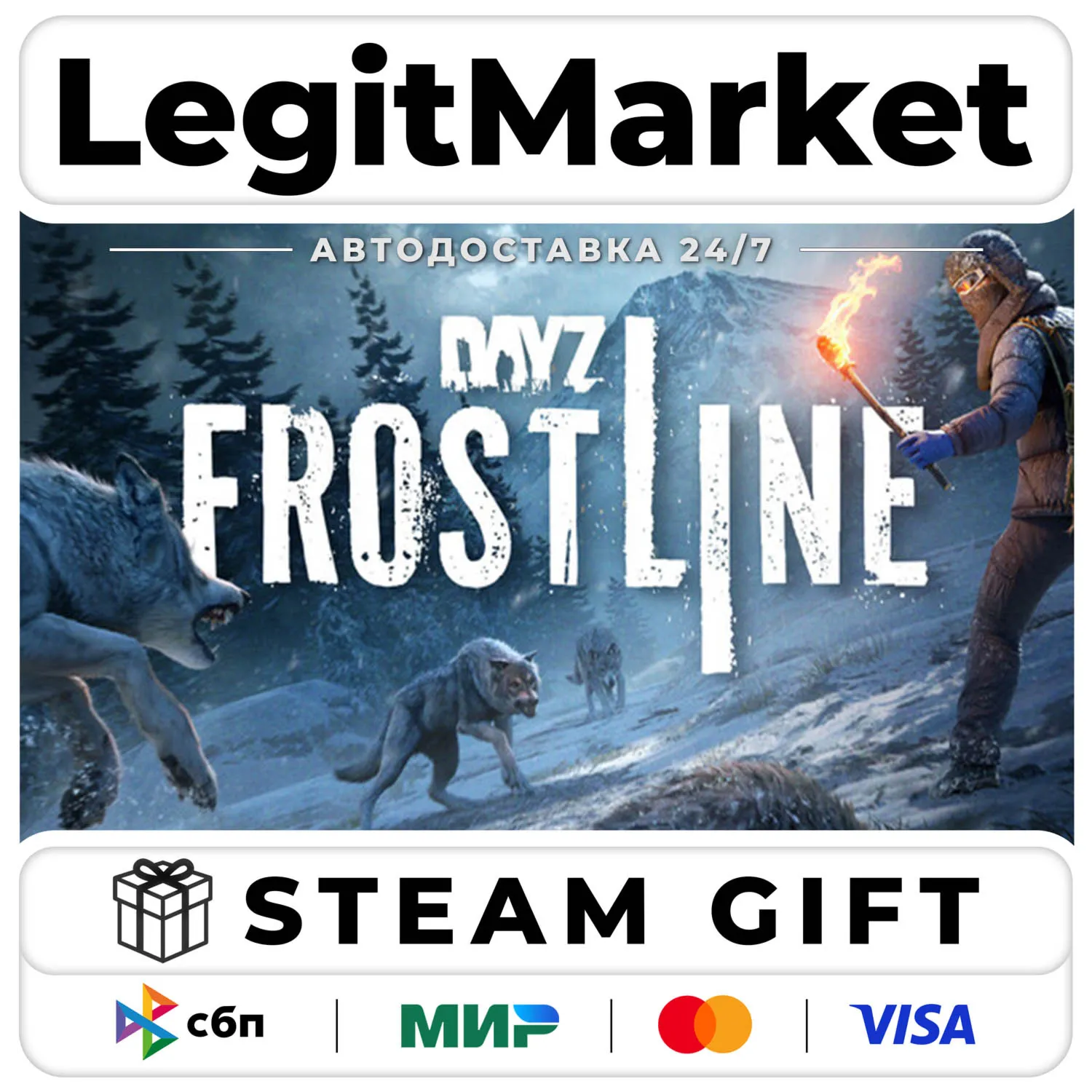 DLC DayZ Frostline / Steam АВТО / РУ + МИР
