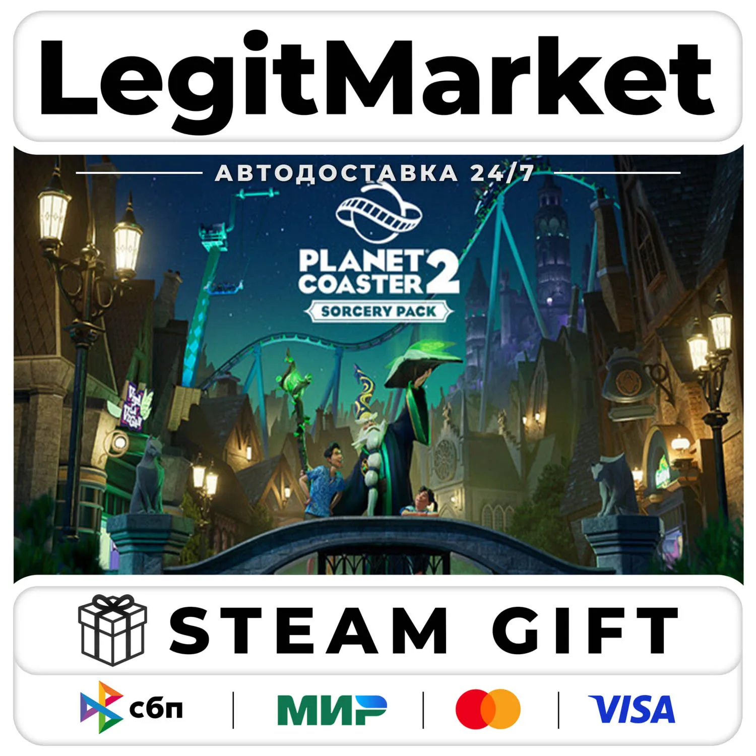 DLC Planet Coaster 2: Sorcery Pack / Steam Авто / РУ + МИР