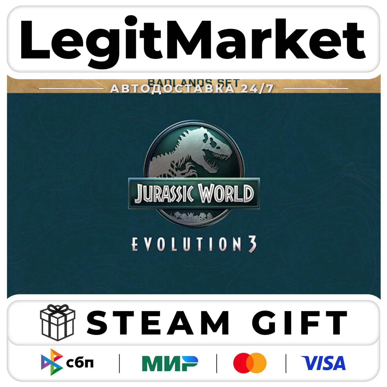 DLC Jurassic World Evolution 3: Badlands Set / Steam Авто / РУ + МИР