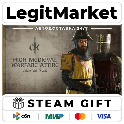 DLC Crusader Kings III Creator Pack: High Medieval Warfare At / Steam АВТО / РУ + МИР