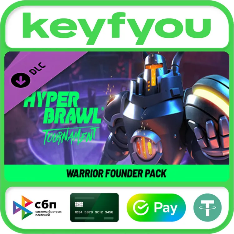 HyperBrawl Tournament - Warrior Founder Pack / Steam DLC Ключ
