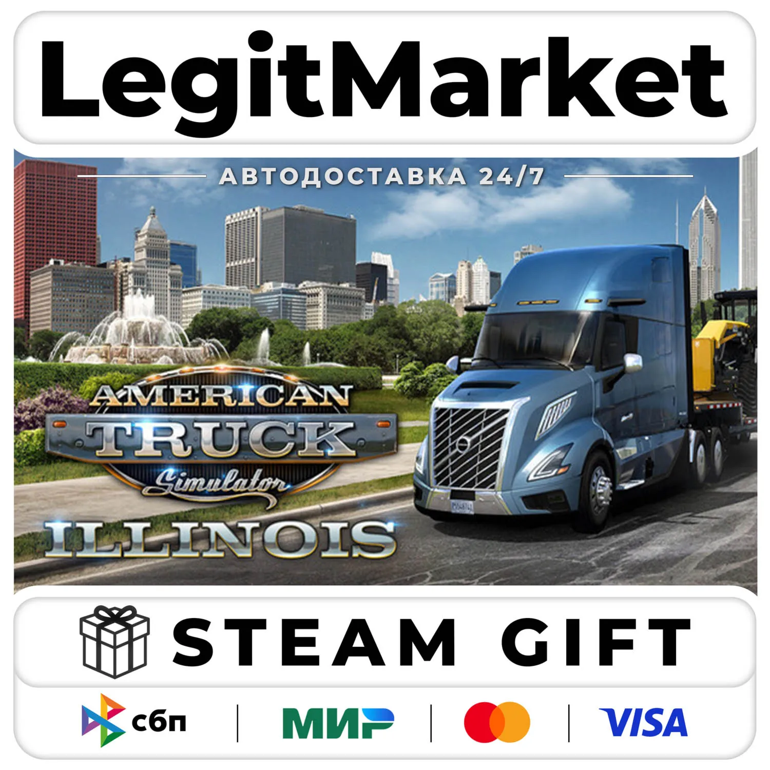 DLC American Truck Simulator - Illinois / Steam Авто / РУ + МИР