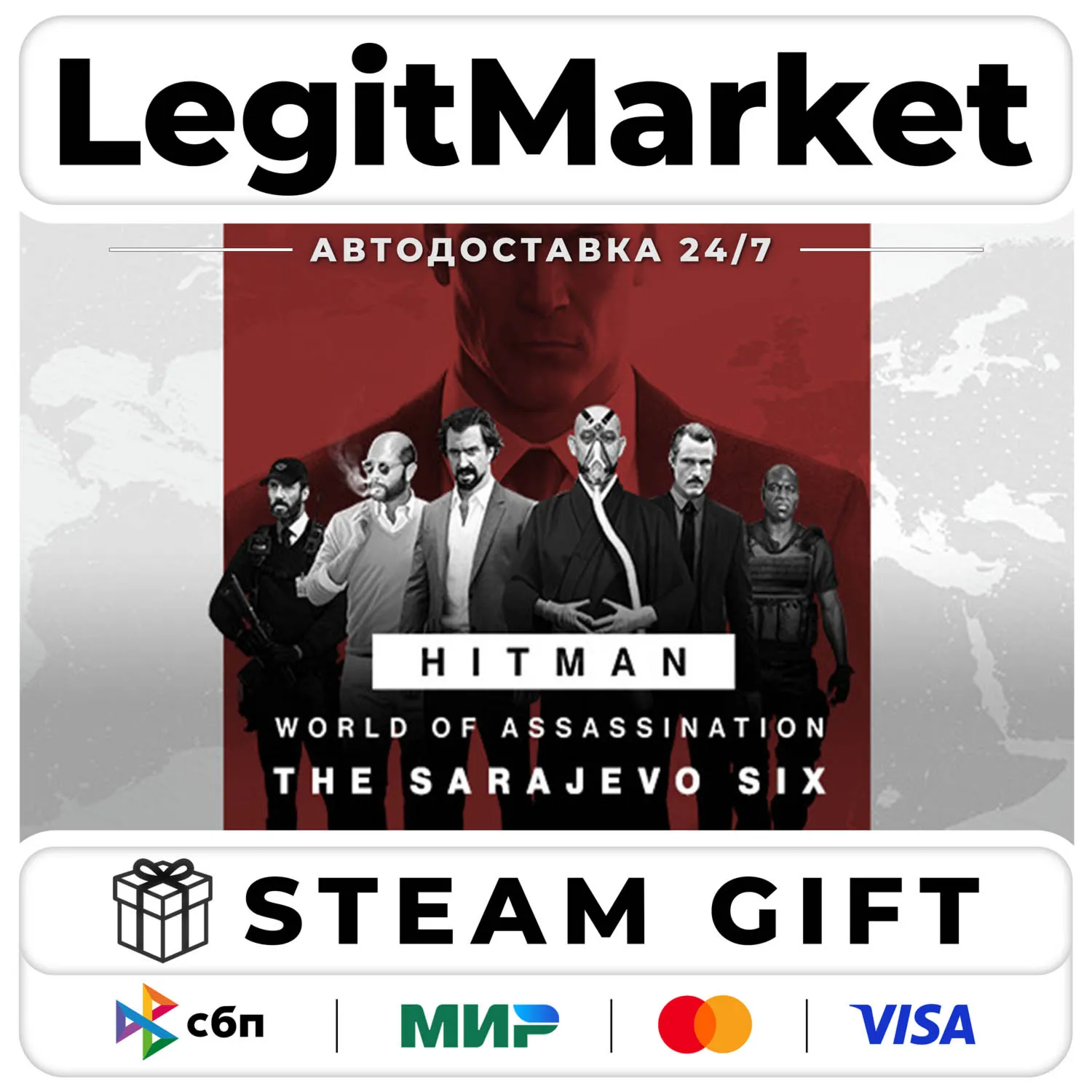 DLC HITMAN WOA - Sarajevo Six Campaign Pack / Steam Авто / РУ + МИР