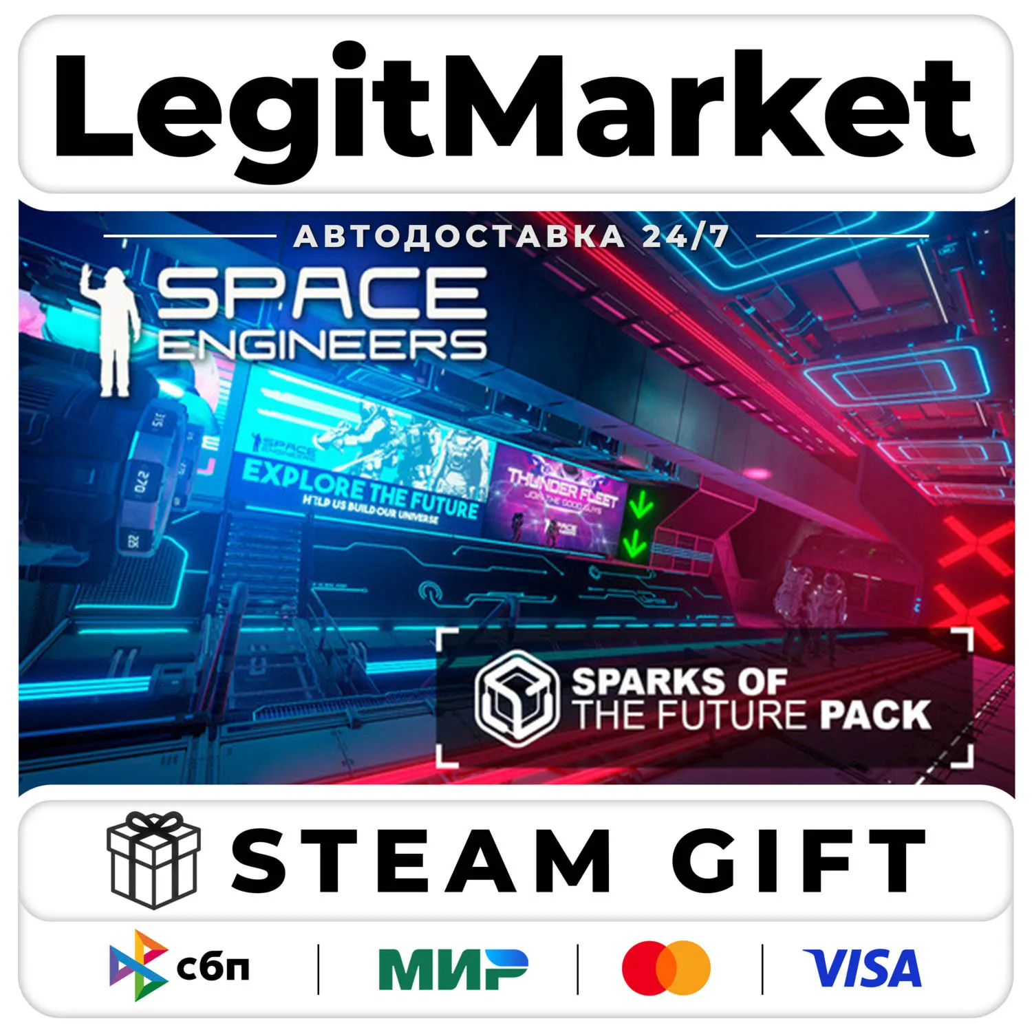 DLC Space Engineers - Sparks of the Future / Steam АВТО / РУ + МИР