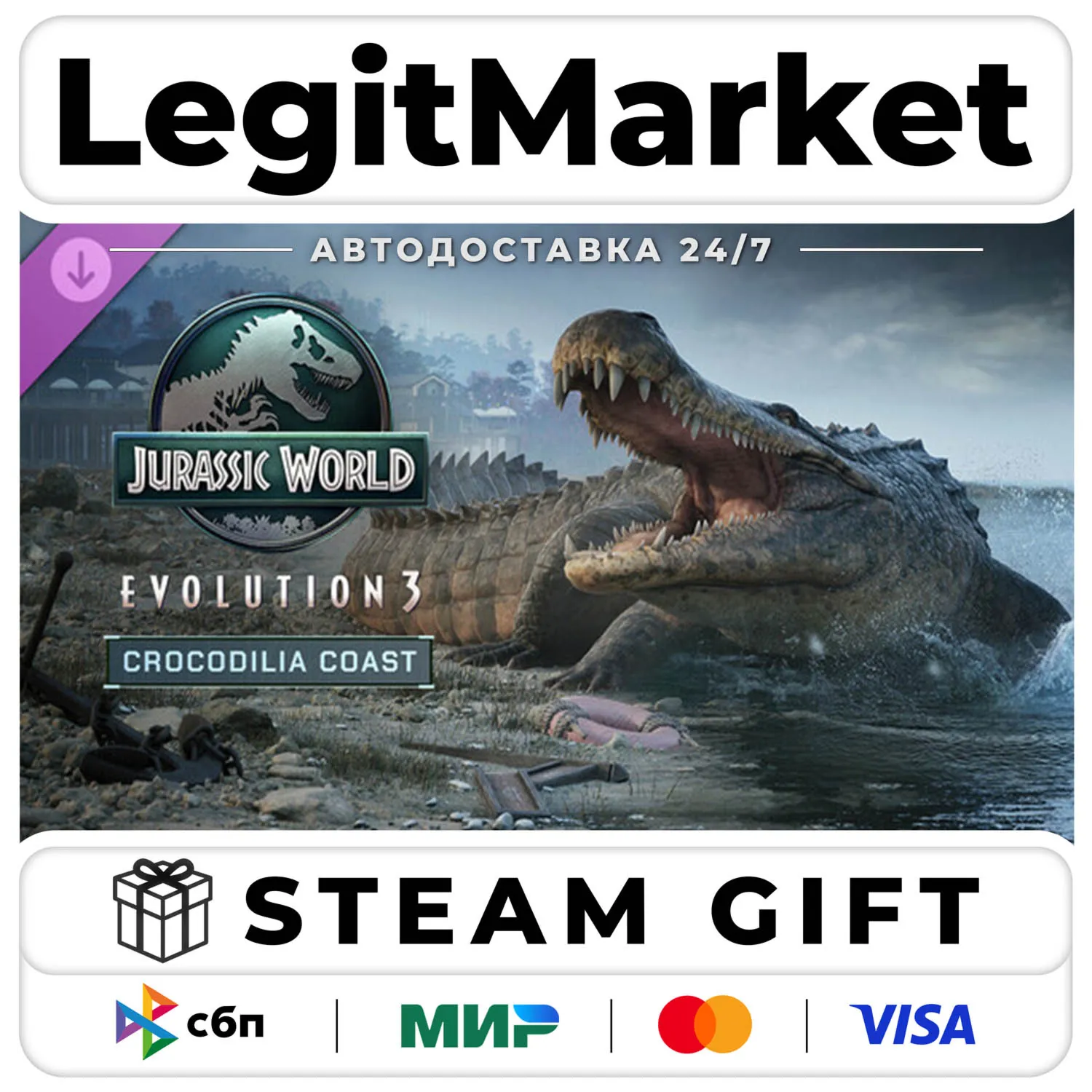 DLC Jurassic World Evolution 3: Crocodilia Coast / Steam Авто / РУ + МИР