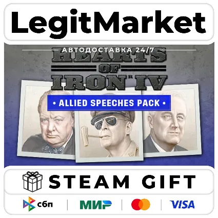 DLC Hearts of Iron IV: Allied Speeches Pack / Steam АВТО / РУ + МИР