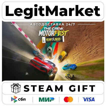 DLC The Crew Motorfest | Year 3 Pass / Steam АВТО / РУ + МИР