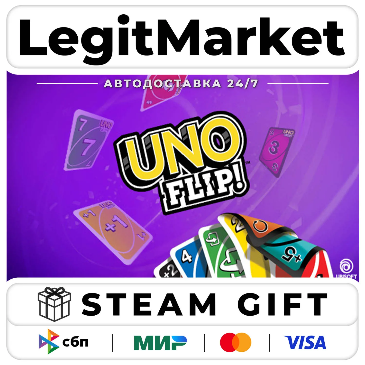 DLC Uno - Uno Flip Theme / Steam Авто / РУ + МИР
