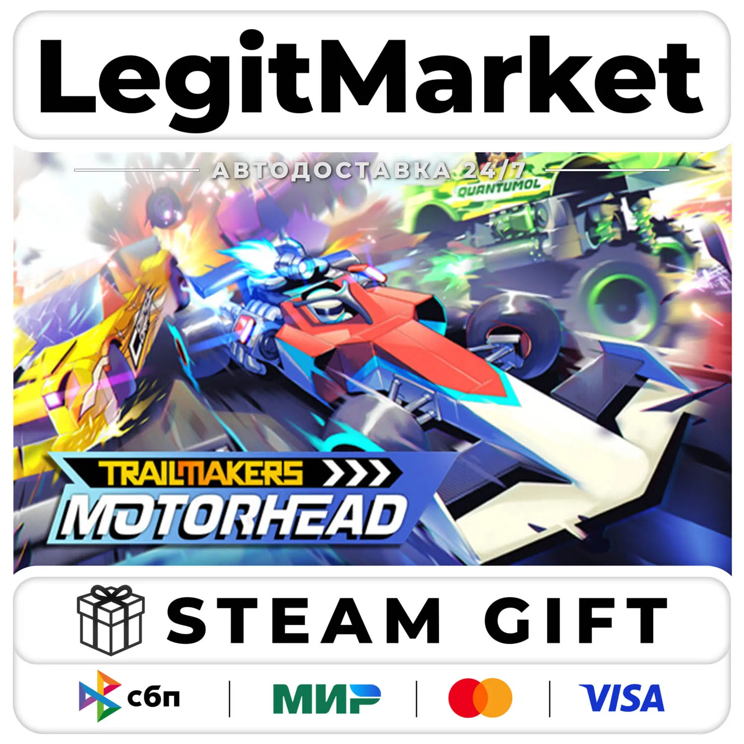 DLC Trailmakers - Motorhead Pack / Steam Авто / РУ + МИР
