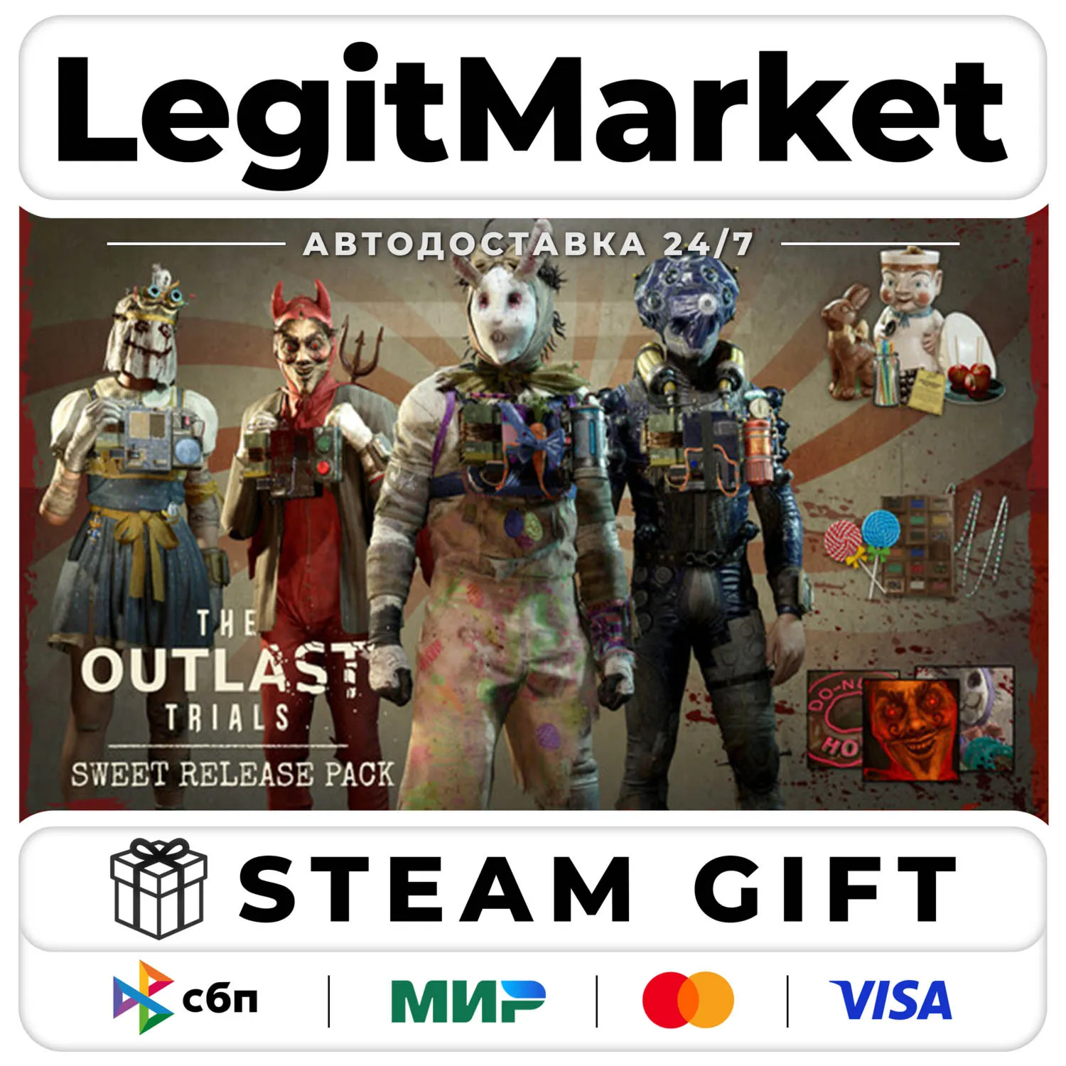 DLC The Outlast Trials - Sweet Release Pack / Steam Авто / РУ + МИР