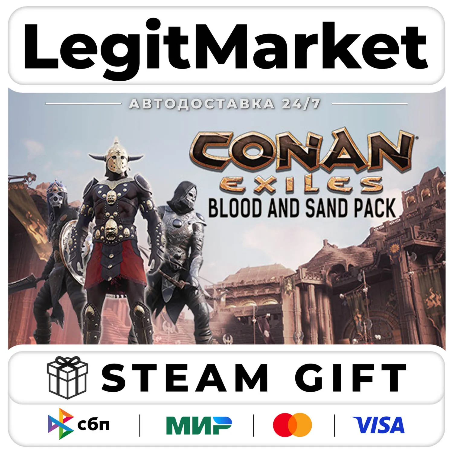 DLC Conan Exiles Enhanced - Blood and Sand Pack / Steam Авто / РУ + МИР
