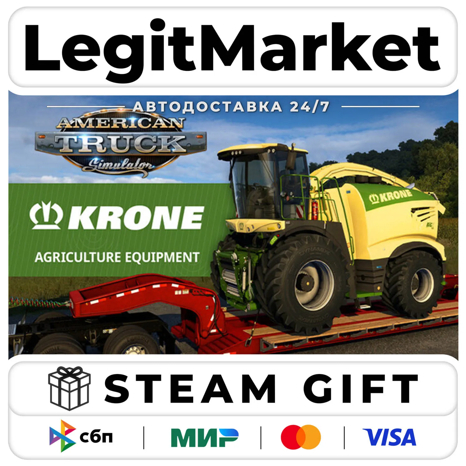 DLC American Truck Simulator - KRONE Agriculture Equipment / Steam Авто / РУ + МИР