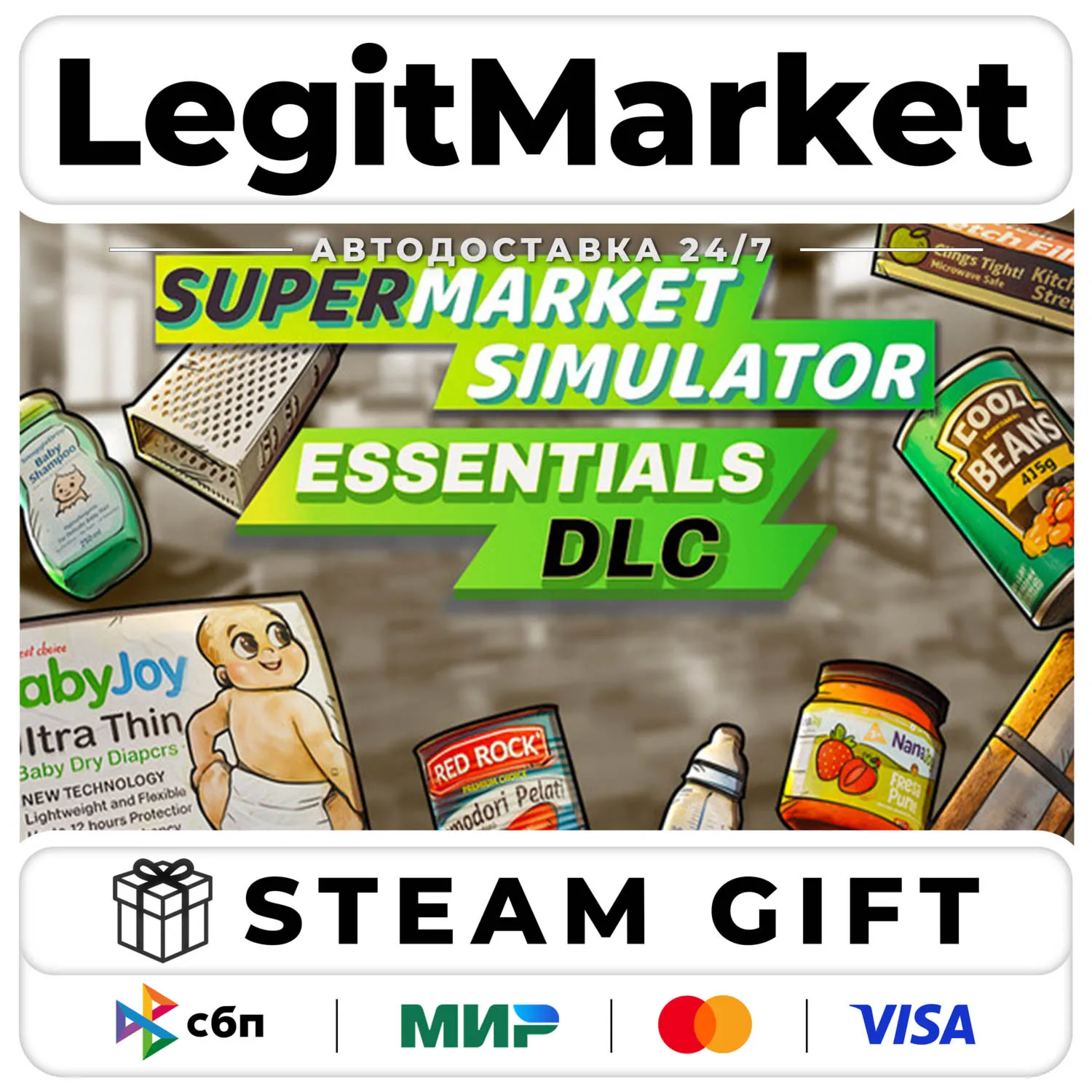 DLC Supermarket Simulator - Everyday Essentials Pack / Steam Авто / РУ + МИР