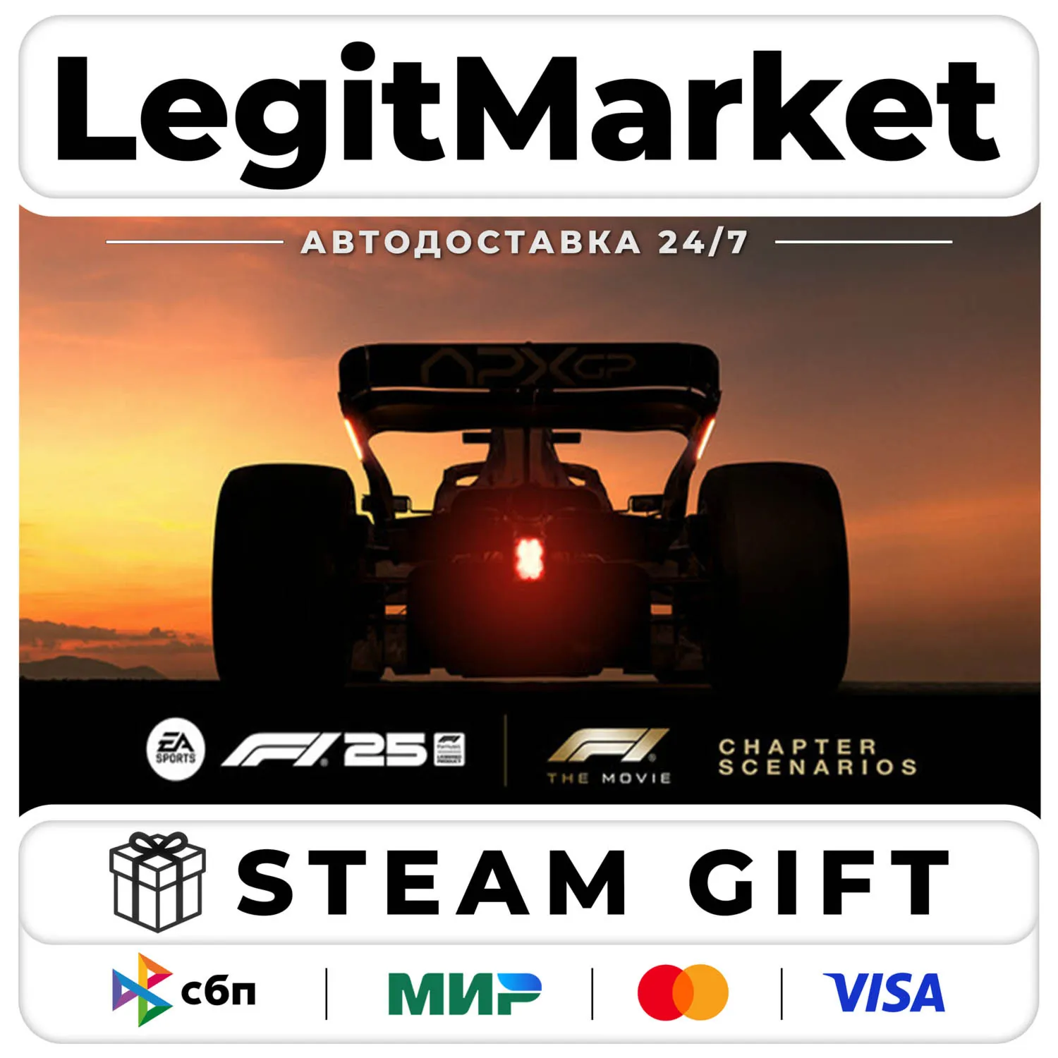 DLC F1 25: F1 The Movie - Chapter Scenarios / Steam АВТО / РУ + МИР