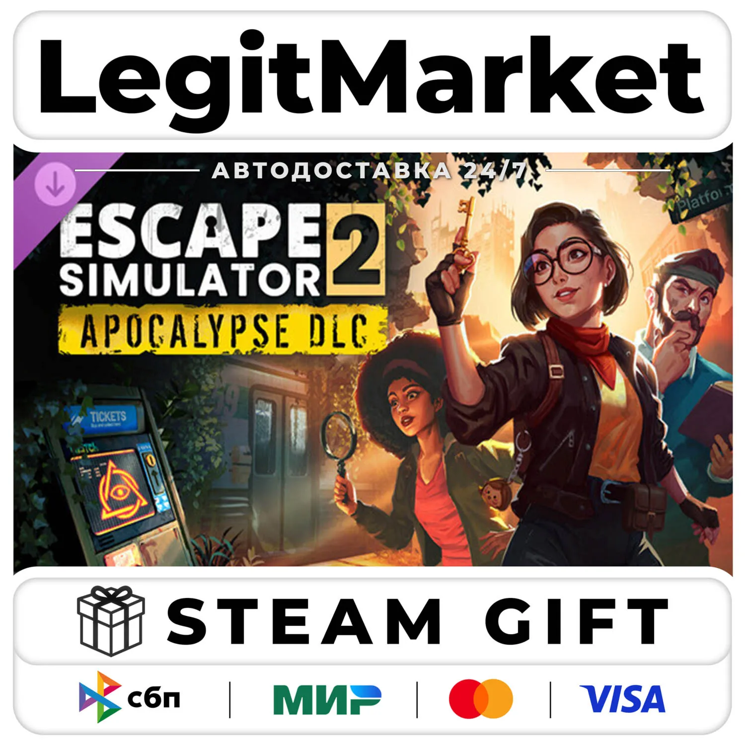 DLC Escape Simulator 2: Apocalypse DLC / Steam Авто / РУ + МИР