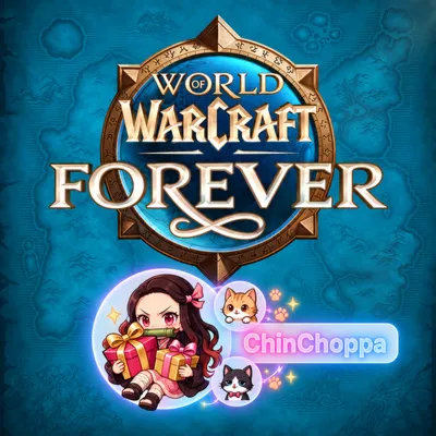 WORLD OF WARCRAFT: FOREVER — ПОДАРКОМ НА BATTLE.NET