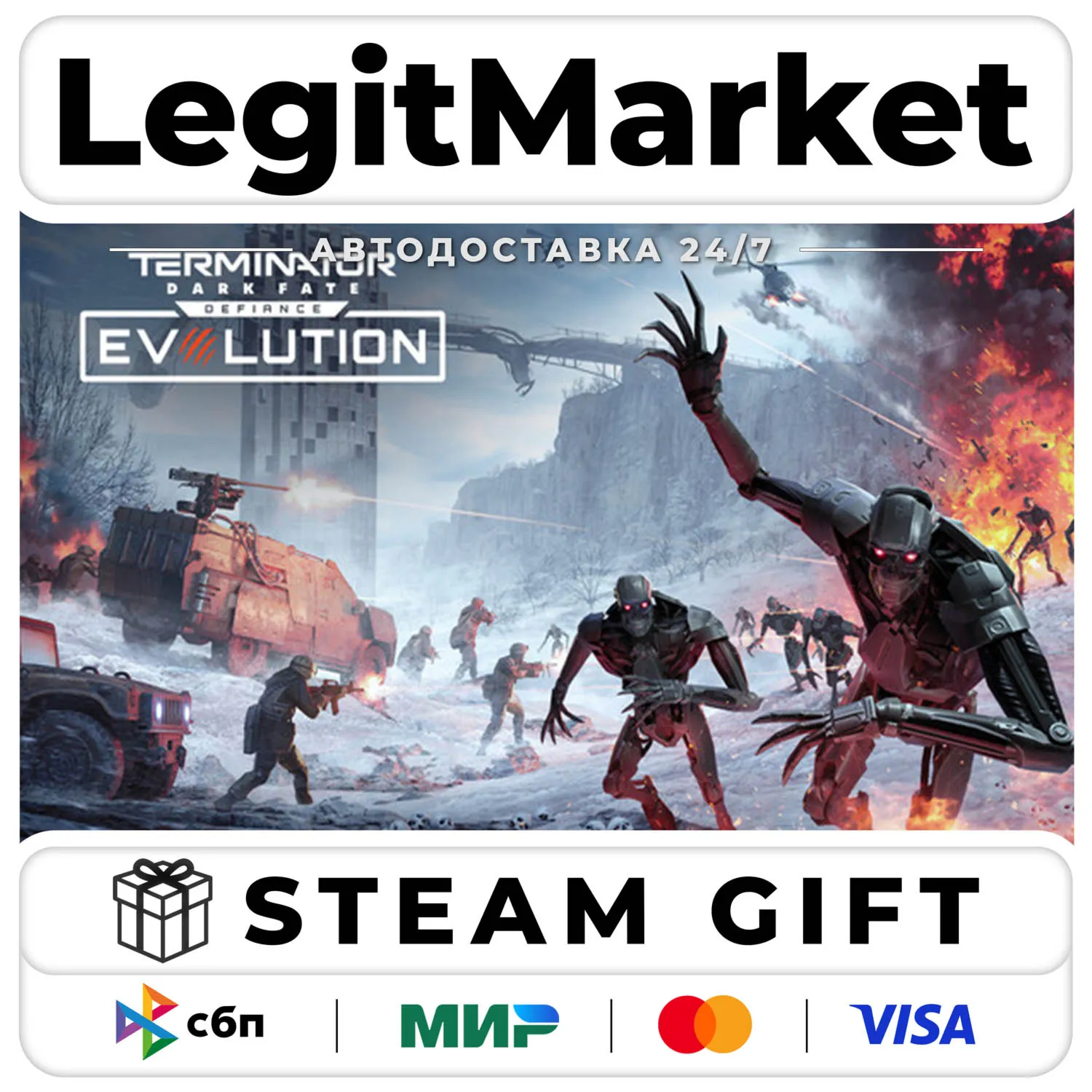 DLC Terminator: Dark Fate - Defiance: Evolution / Steam Авто / РУ + МИР