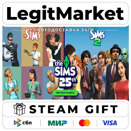 The Sims: 25th Birthday Bundle / Steam АВТО / МИР
