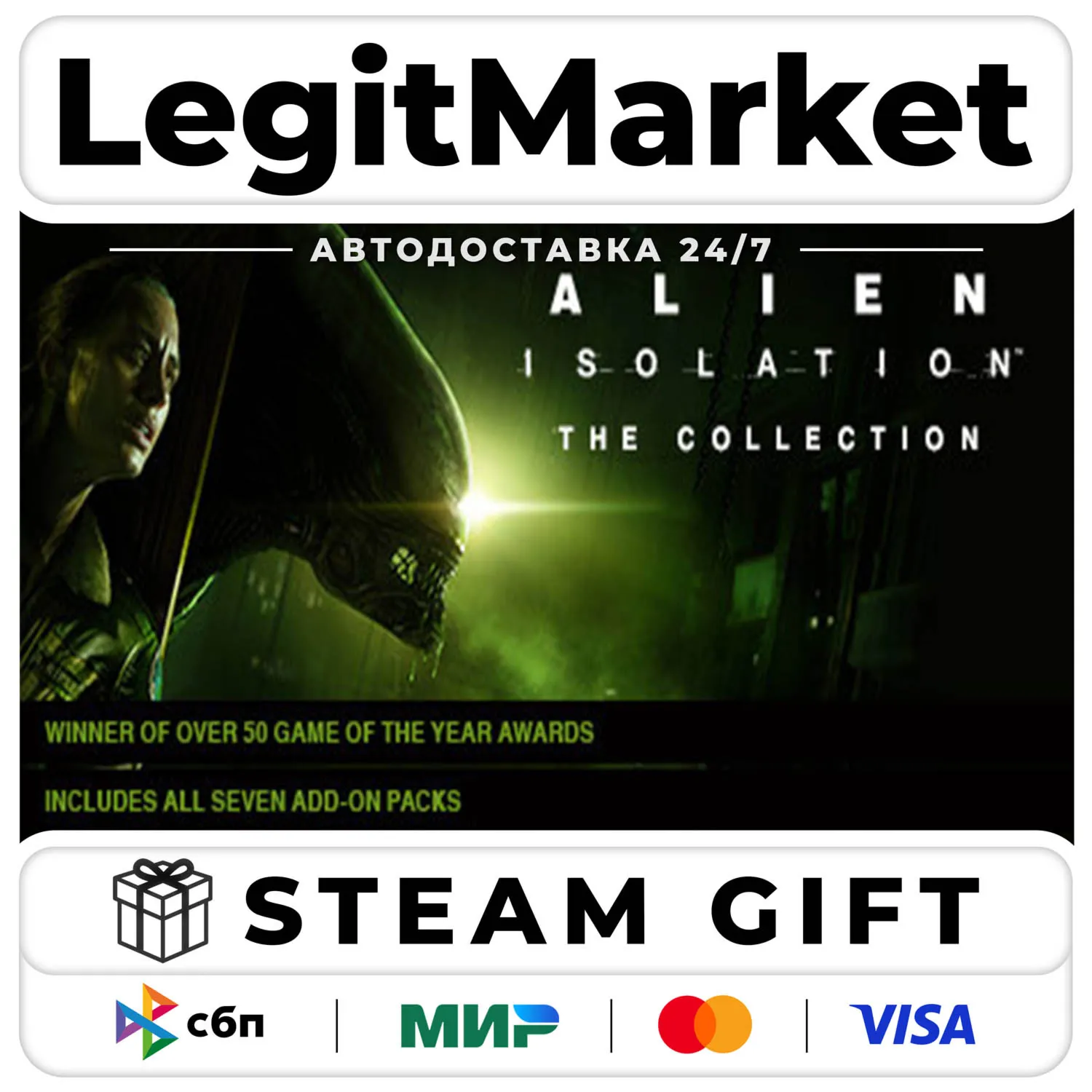 Alien: Isolation - The Collection / Steam АВТО / МИР