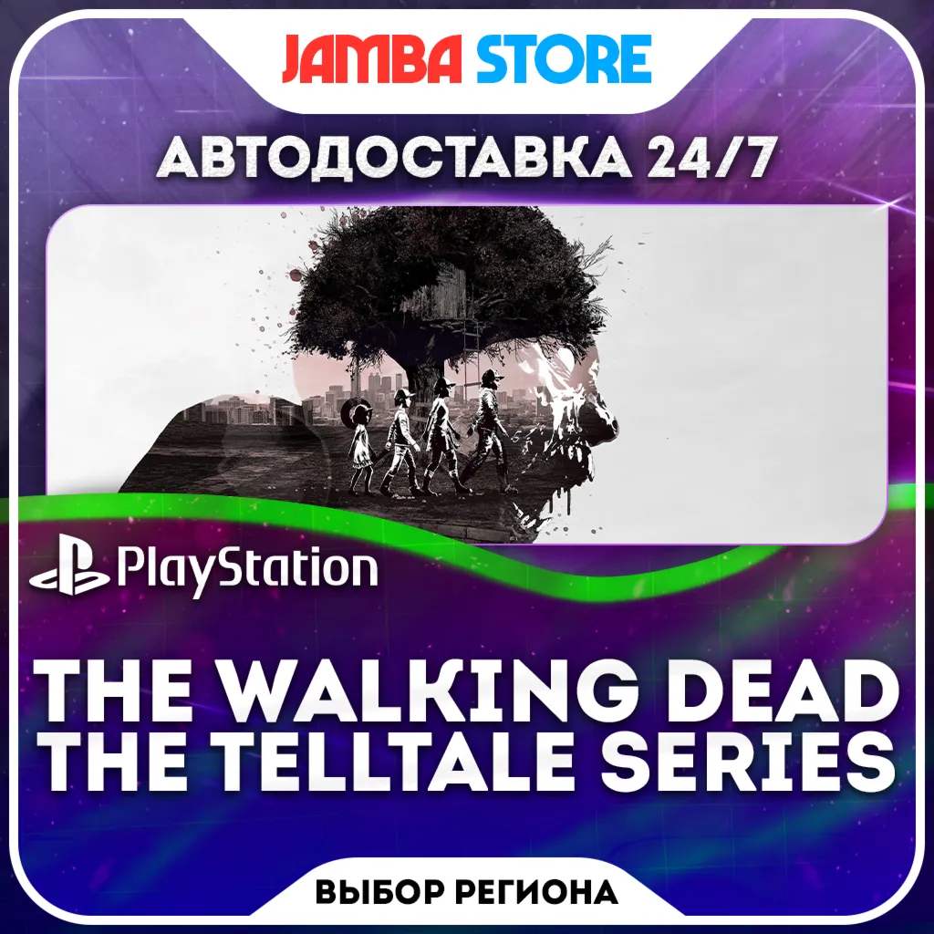 The Walking Dead: Telltale · PS4 · TR/UA/IN/PL/US · AUTO 24/7