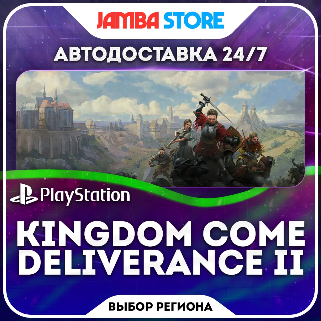 Kingdom Come: Deliverance II · PS5 · TR/UA/IN/PL/US · AUTO 24/7