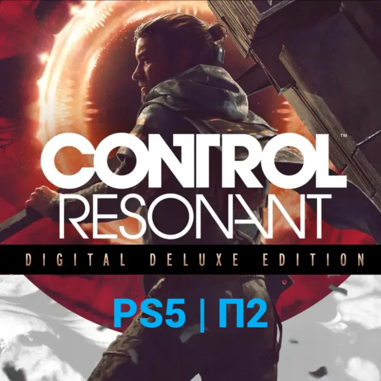 CONTROL Resonant Digital Deluxe Edition | PS5 | П2/Общий/Оффлайн