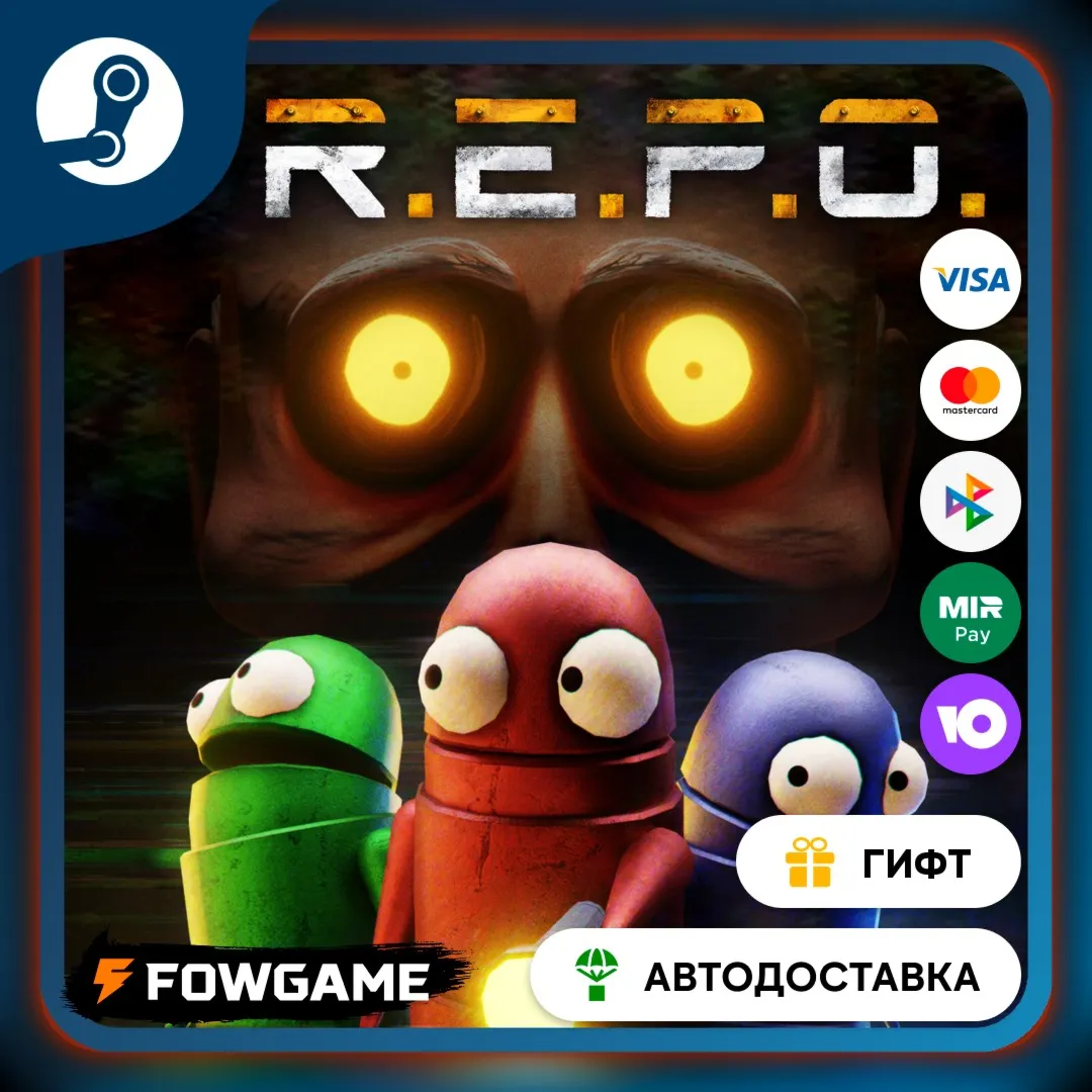 R.E.P.O. . Steam GIFT Выбор региона Автодоставка