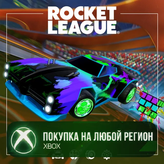 Rocket League® - Rocket League® - Season 23 Veteran Pack XBOX