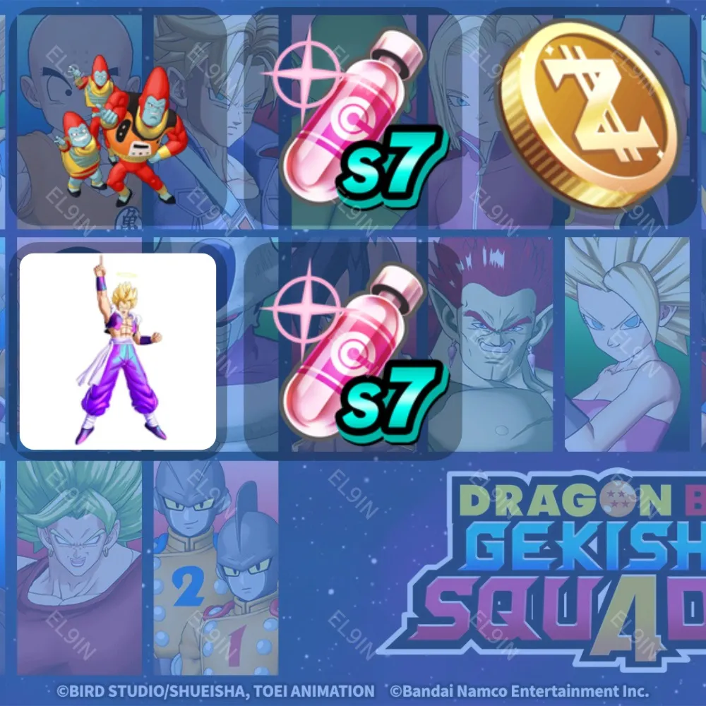 DRAGON BALL GEKISHIN SQUADRA Твич Дропсы 5 предметов +