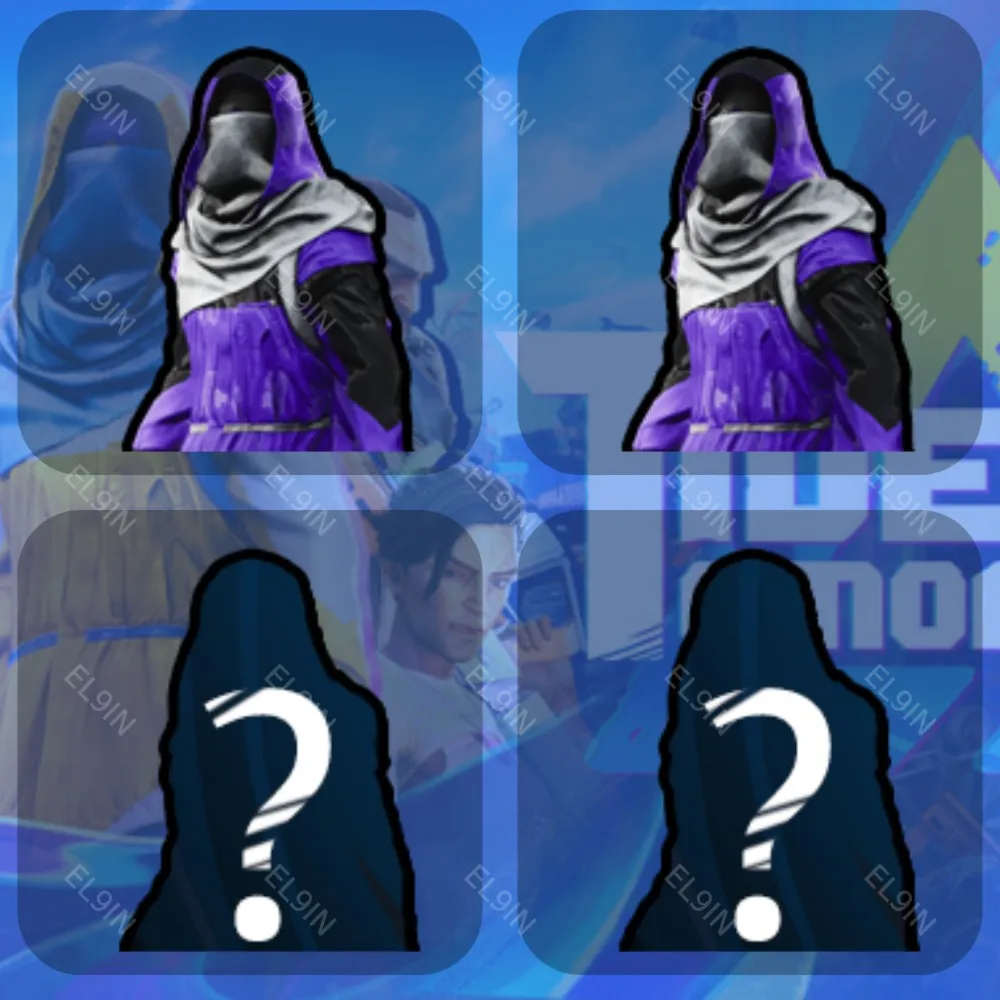 ⚜️Tides of Tomorrow✨Twitch Drops🎖️4 items + 🎁