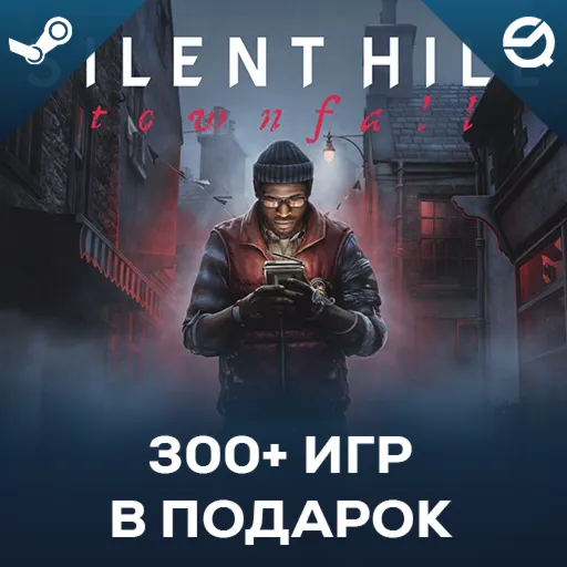 SILENT HILL: Townfall Deluxe Edition +300+ игр в комплекте