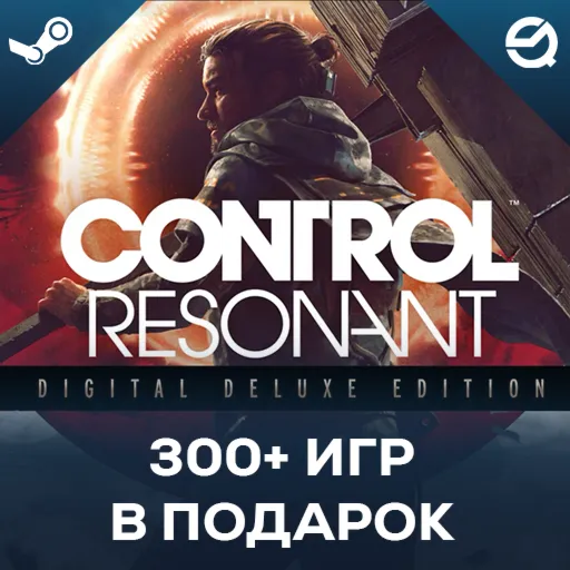 CONTROL Resonant Deluxe Edition + 300+ игр в комплекте