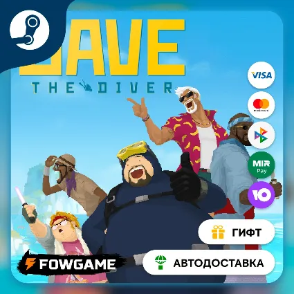 🟡 DAVE THE DIVER Ichiban's Holiday Content Pack 🎁 STEAM GIFT 🚀 Выбор региона