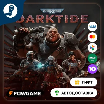 🟡 Warhammer 40,000: Darktide 🎁 STEAM GIFT 🚀 Выбор региона ⚡ АВТОДОСТАВКА