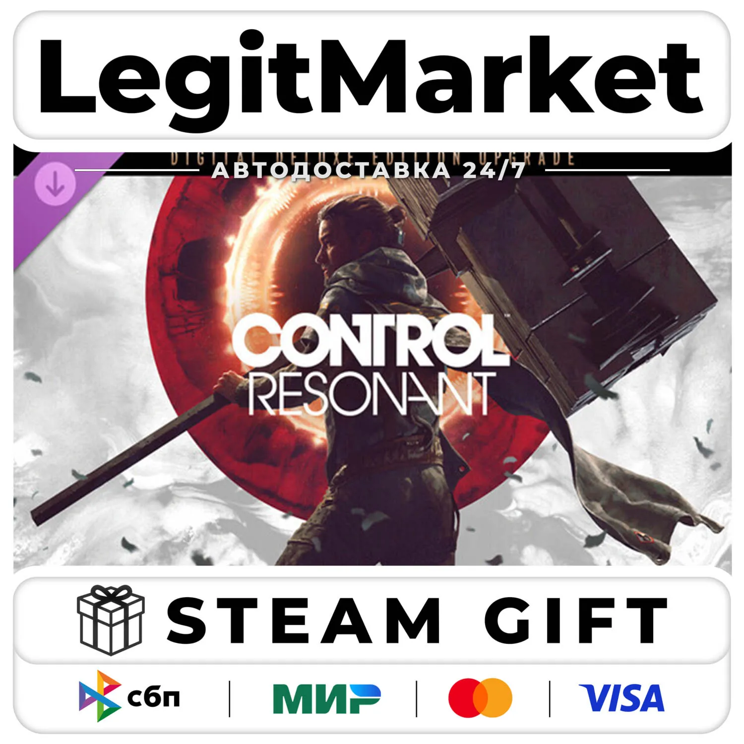 DLC CONTROL Resonant Digital Deluxe Upgrade / Steam Авто / РУ + МИР