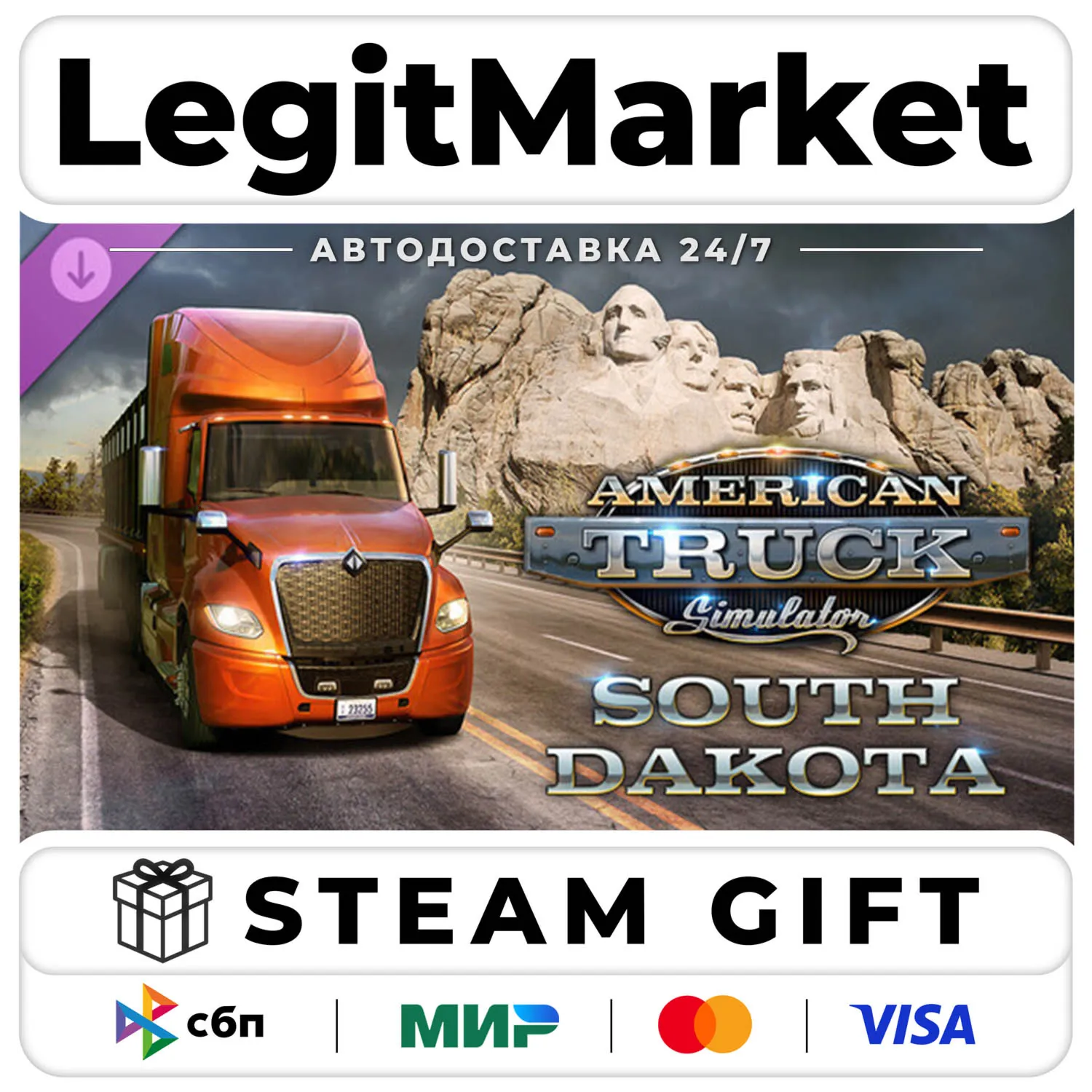 DLC American Truck Simulator - South Dakota / Steam Авто / РУ + МИР