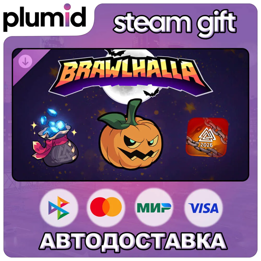 DLC Brawlhalla - Autumn Esports 2026 Pack Steam Gift / Россия + МИР / Авто