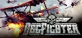 DogFighter (Steam KEY ROW Regi — фото 1